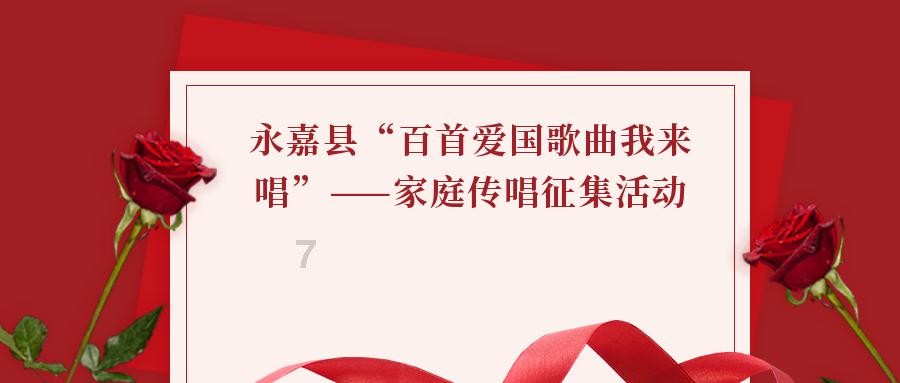 16区在行动 | 静海区区长曲海富:做好“加减乘除”法 为全市高质量发展“添秤”