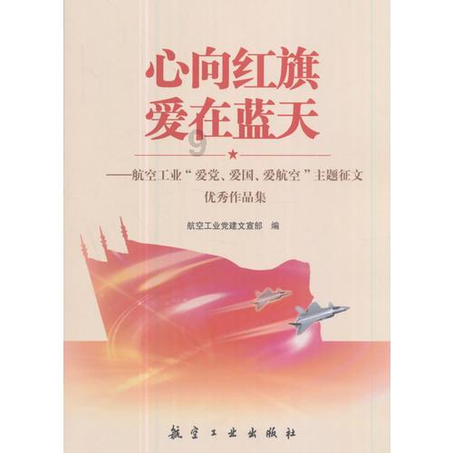 阿克苏太阳能发电机组哪里有卖的？